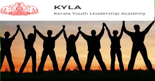 കേരള യൂത്ത് ലീഡർഷിപ്പ് അക്കാഡമിയിൽ അവസരം