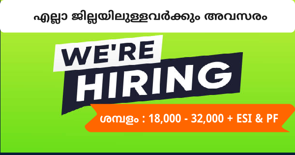 Keltro ഗ്രൂപ്പ് താലൂക്ക് തലത്തിൽ സ്ഥിര നിയമനം നടത്തുന്നു  ഏത് യോഗ്യതയുള്ളവർക്കും അപേക്ഷിക്കാം