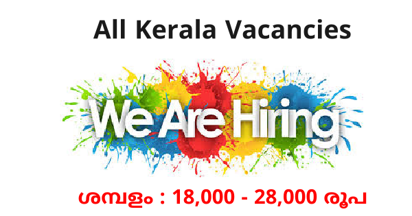 Prime India എല്ലാ ടൗൺഷിപ്പില്ലും നിയമനം നടത്തുന്നു ഏത് യോഗ്യതയുള്ളവർക്കും അപേക്ഷിക്കാം