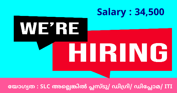 Keltro ബിസിനസ് ഗ്രൂപ്പിൽ വിവിധ സെക്ഷനുകളിൽ ഒഴിവുകൾ