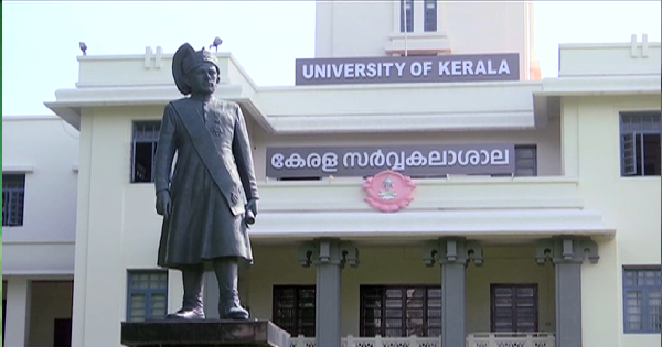 കേരള  സർവ്വകലാശാലയിൽ അവസരം