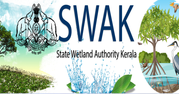 കേരള സംസ്ഥാന തണ്ണീർത്തട അതോറിറ്റിയിൽ ജോലി നേടാം