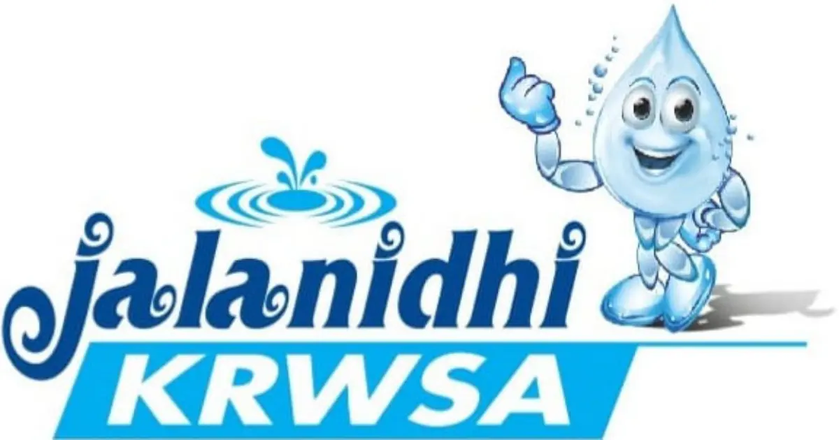 ജലനിധിയിൽ ഒഴിവുകൾ