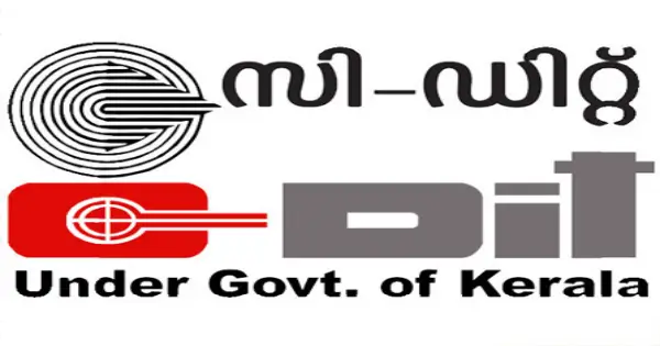 കേരള സർക്കാരിന്റെ C DITൽ വീട്ടിൽ ഇരുന്നു ജോലി ചെയ്യാം