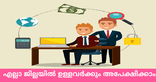 Global Associate Group ന്റെ ഓഫീസുകളിൽ നിയമനം