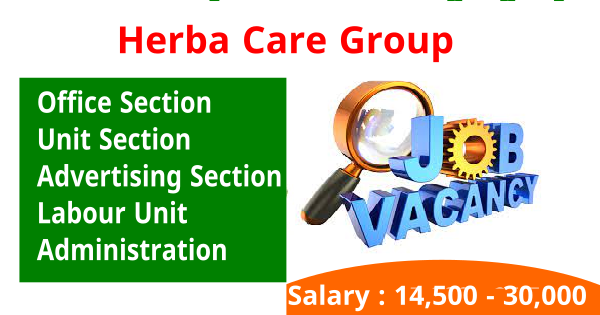 Herba Care Group ൽ നിയമനം