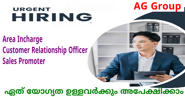 AG Group ൽ നിയമനം