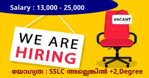 BRONEX Group ൽ നിയമനം
