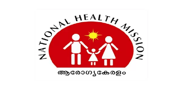 ആരോഗ്യകേരളം ഇന്റർവ്യൂ നടത്തുന്നു