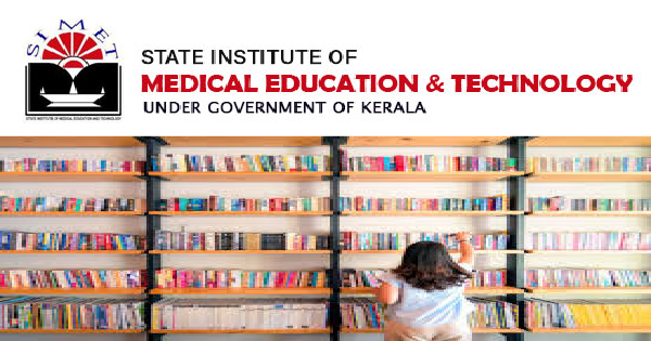 സി മെറ്റിന്റെ കീഴിൽ അവസരം