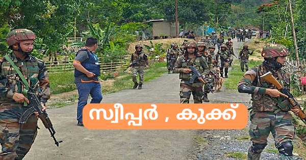 ഇന്ത്യ റിസര്‍വ് ബറ്റാലിയനില്‍ ക്യാമ്പ് ഫോളോവര്‍ ഒഴിവുകൾ
