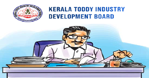കേരള കള്ള് വ്യവസായ വികസന ഓഫീസിൽ ഓഫീസ് അറ്റന്‍ഡന്റ് ആവാം