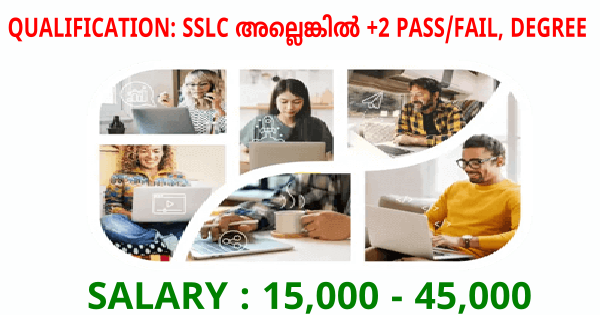 Desila Group ൽ നിരവധി അവസരങ്ങൾ