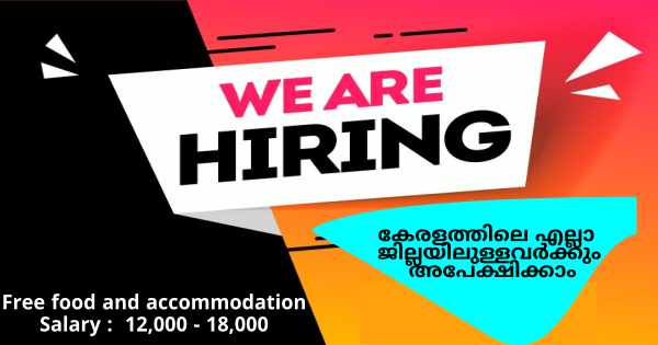 Wings ഗ്രൂപ്പിലെ വിവിധ ഒഴിവിലേക്ക് യുവതി യുവാക്കൾക്ക് നേരിട്ട് നിയമനം