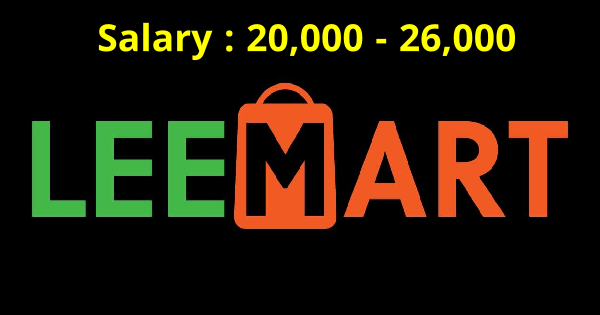 Lee Mart Hyper Market Distribution സെന്റെറിൽ ജോലി ഒഴിവുകൾ