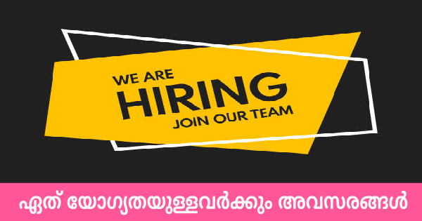 AVODHA Group ൻ്റെ ഓഫീസുകളിൽ നിരവധി അവസരങ്ങൾ