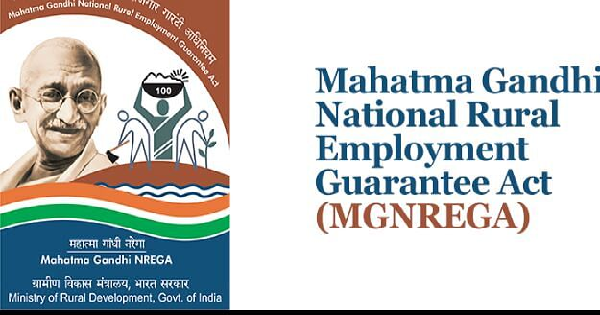 മഹാത്മാഗാന്ധി ദേശീയ ഗ്രാമീണ തൊഴിലുറപ്പു പദ്ധതിയിൽ ഒഴിവ്