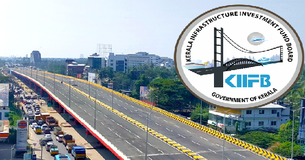 കേരള സർക്കാരിന്റെ ധനകാര്യ വകുപ്പിനു കീഴിലുള്ള KIIFBയിൽ ജോലി നേടാം
