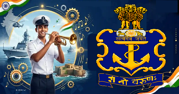 ഇന്ത്യൻ നേവിയിൽ അവസരം
