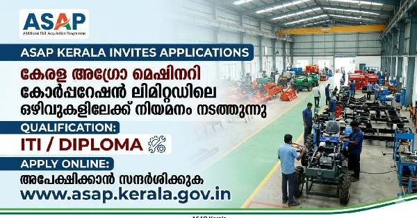 ASAP കേരള അപേക്ഷ ക്ഷണിച്ചു