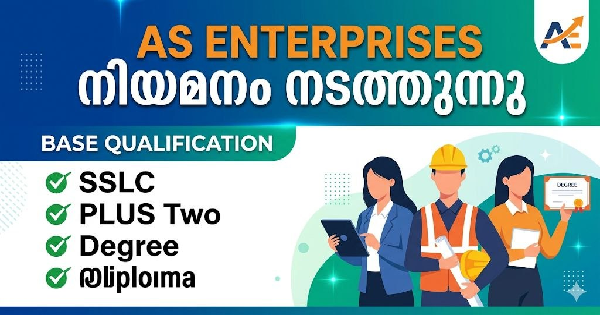 AS ENTERPRISES നിയമനം നടത്തുന്നു