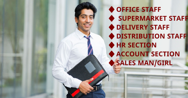  യോഗ്യത പത്താം ക്ലാസ് മുതൽ TOP MART BUSINESS CENTER നിയമനം നടത്തുന്നു 