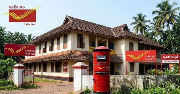 തപാൽ വകുപ്പിൽ ജോലി നേടാം