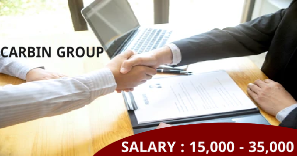 CARBIN GROUP ൽ സ്വന്തം ജില്ലയിൽ സ്ഥിര നിയമനം