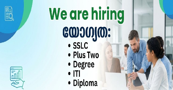 GOOD WAY  ENTERPRISES ൽ ജോലി ഒഴിവുകൾ