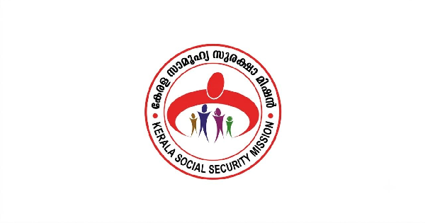 കേരള സാമൂഹ്യ സുരക്ഷാ മിഷൻ ഇന്റർവ്യൂ നടത്തുന്നു