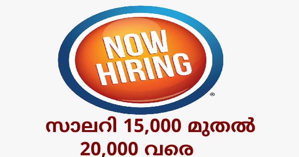 കേരളത്തിൽ ഉടനീളം കമ്പനി സ്റ്റാഫുകളെ ആവിശ്യം ഉണ്ട്