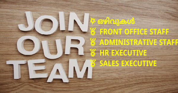 OGC GROUP ൽ നിയമനം