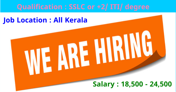 Popular Group നിയമനം നടത്തുന്നു പുരുഷൻമാർക്കും സ്ത്രീകൾക്കും അപേക്ഷിക്കാം 