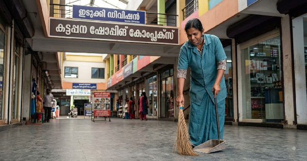 പാര്‍ട്ട് ടൈം സ്വീപ്പര്‍ നിയമനം