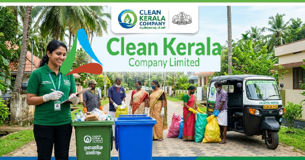 ക്ലീൻ കേരള കമ്പനിയിൽ ജോലി ലഭിക്കാൻ അവസരം