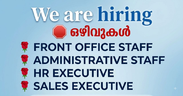 OGC GROUP ൽ കേരളത്തിലെ വിവിധ ജില്ലകളിൽ ജോലി അവസരങ്ങൾ