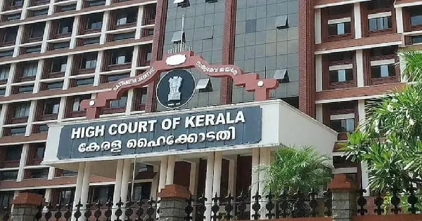 കേരള ഹൈക്കോടതിയിൽ ജോലി ലഭിക്കാൻ അവസരം