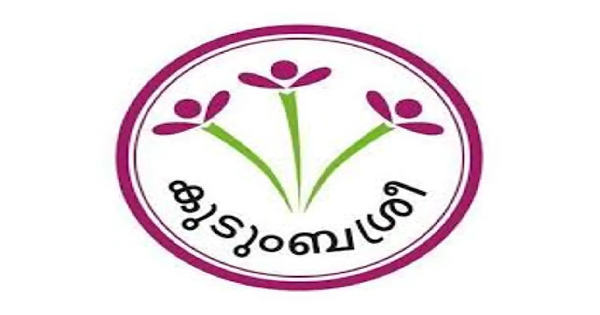 കുടുംബശ്രീ പ്രോജക്ടിൽ ഒഴിവ്