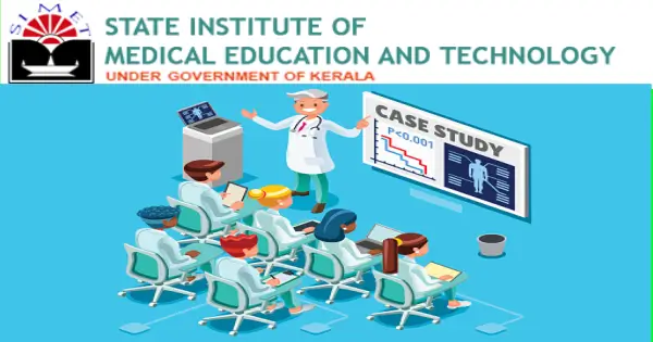 സിമെറ്റിൽ ഒഴിവുകൾ