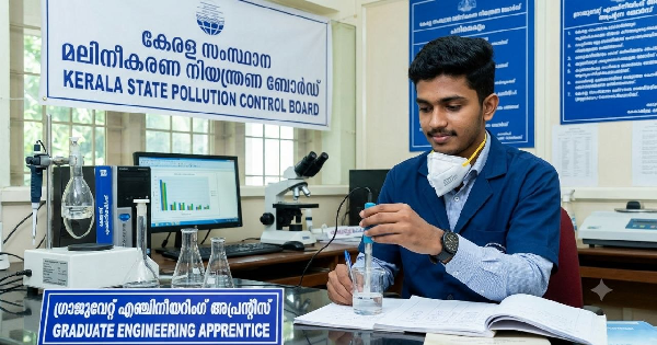 കേരള സംസ്ഥാന മലിനീകരണ നിയന്ത്രണ ബോർഡിൽ അവസരം