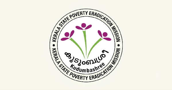 കുടുംബശ്രീ അപേക്ഷ ക്ഷണിച്ചു