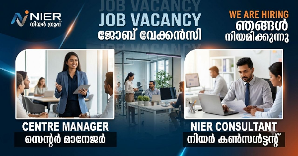 MONTHLY FIXED SALARY ഉള്ള ഒരു പാർട്ട്‌ ടൈം ജോബ്‌ വീട്ടിൽ ഇരുന്നു ചെയ്യാൻ ആഗ്രഹം ഉണ്ടോ