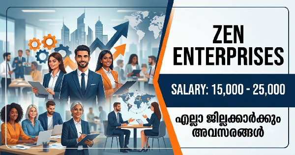 ZEN ENTERPRISES ൽ അവസരങ്ങൾ