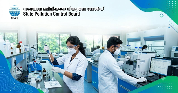 സംസ്ഥാന മലിനീകരണ നിയന്ത്രണ ബോർഡിന്റെ കീഴിൽ അവസരം