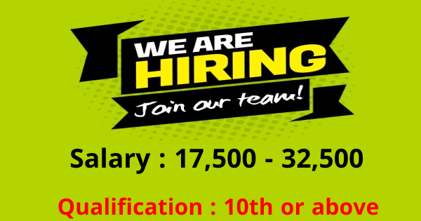 CDS ന്റെ എല്ലാ ജില്ലകളിലെയും ഡിവിഷണൽ സബ് ഡിവിഷണൽ ഓഫീസുകളിൽ ഒഴിവുകൾ