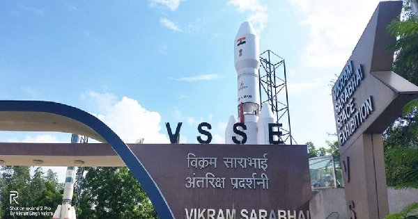 വിക്രം സാരാഭായ് സ്പേസ് സെൻ്ററിൽ അവസരങ്ങൾ