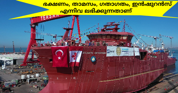 തുർക്കിയിലെ കപ്പൽശാലയിൽ വീണ്ടും അവസരങ്ങൾ