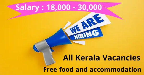 യോഗ്യത പത്താം ക്ലാസ് അല്ലെങ്കിൽ പ്ലസ്ടു Astro ഗ്രൂപ്പിൽ ജോലി ഒഴിവുകൾ